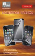 Защитная пленка MEDIAGADGET PREMIUM HTC A7272 DESIRE Z