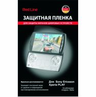 �������� ������ Red Line ��� SonyEricsson Xperia PLAY �������