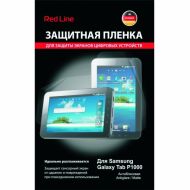 �������� ������ Red Line ��� Samsung Galaxy TAB P1000 �������