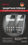 Защитная пленка Red Line для Samsung S6802 Galaxy Ace Duos матовая
