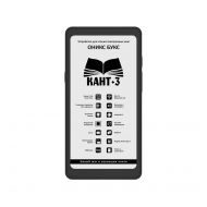 ����������� ����� ONYX BOOX ���� 3, ������