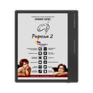 ����������� ����� ����� ���� ������� 2