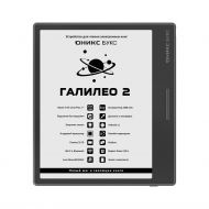 ����������� ����� ����� ���� ������� 2