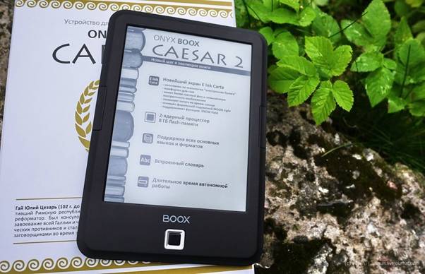 ����������� ����� �������� Onyx Boox