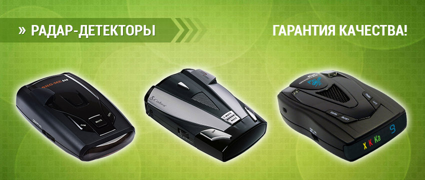 ������� �����-���������